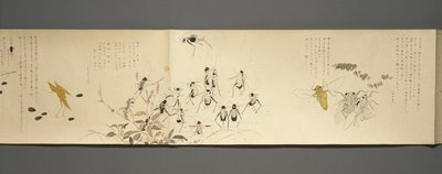 Wildlife Friends (Yasei no Tomo), Taisho Period, Taisho 7th Year, c.1918 by Ryoka Kawakami
